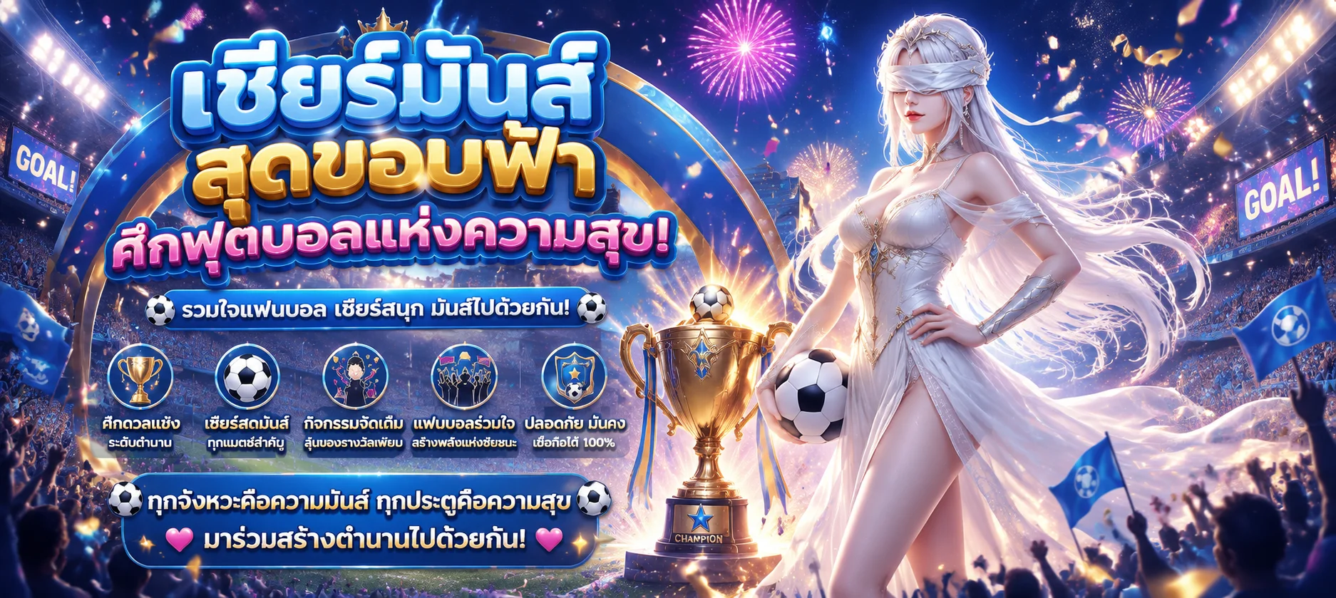 ทดลองเล่นสล็อตฟรี Alpha98 เล่นได้ทุกค่ายไม่ต้องสมัคร